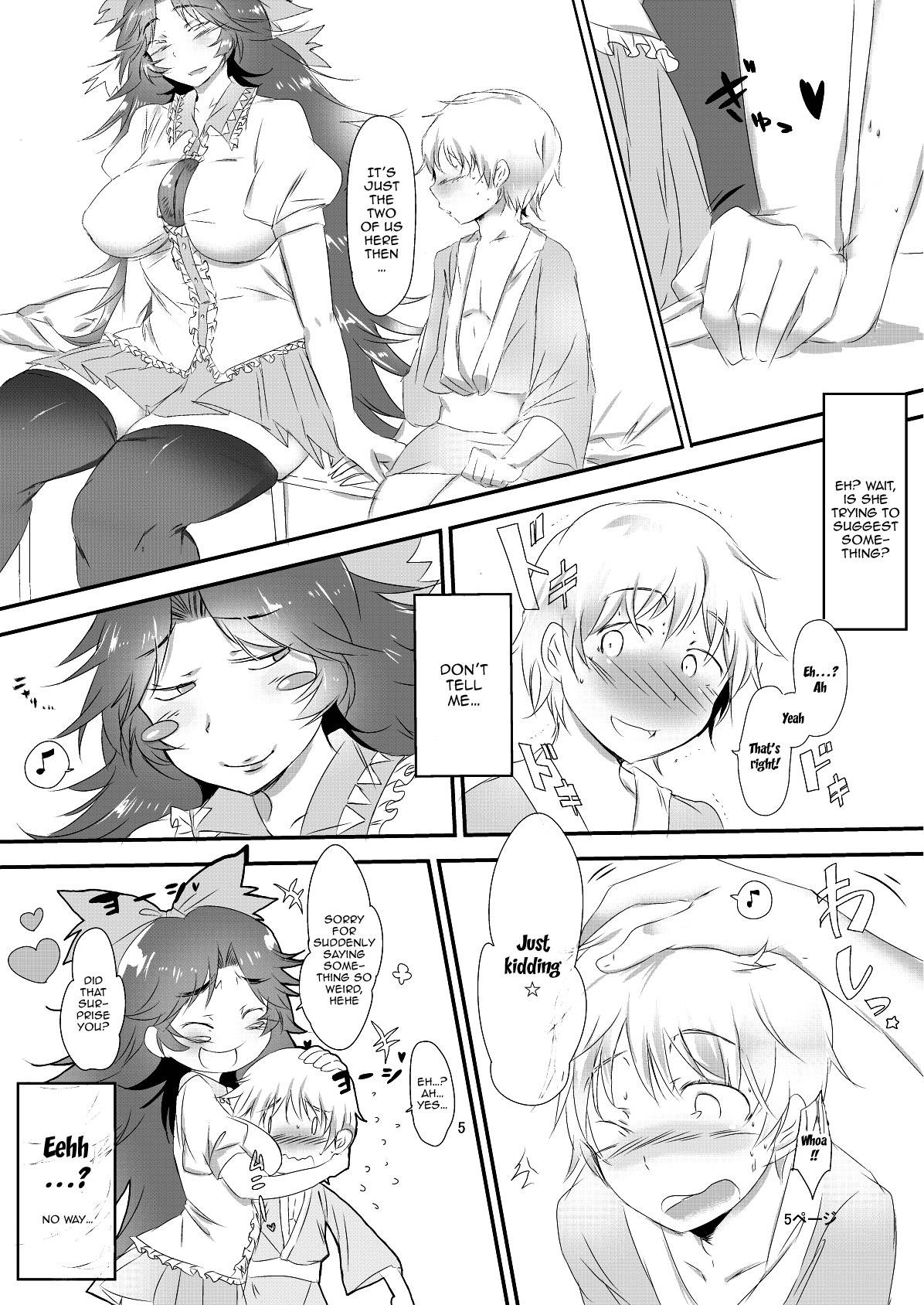 [Donut Ike (Hasunoue Baitsu)] Okuu-chan to Issho | Together With a Futa Youkai (Touhou Project) [English] {Doujins.com} [Digital]