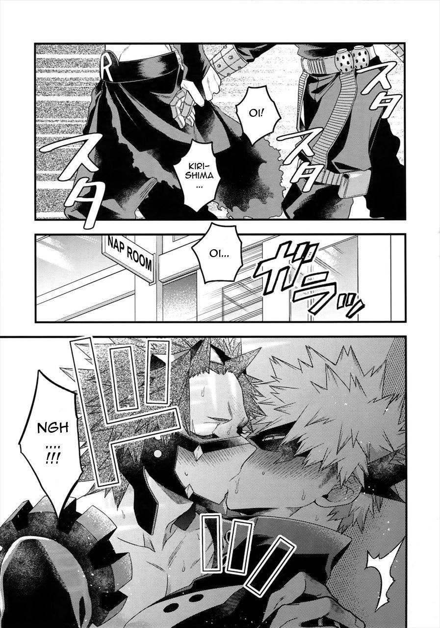 (SPARK13) [BITE (Natsuo)] COQUETTISH (Boku no Hero Academia) [English]