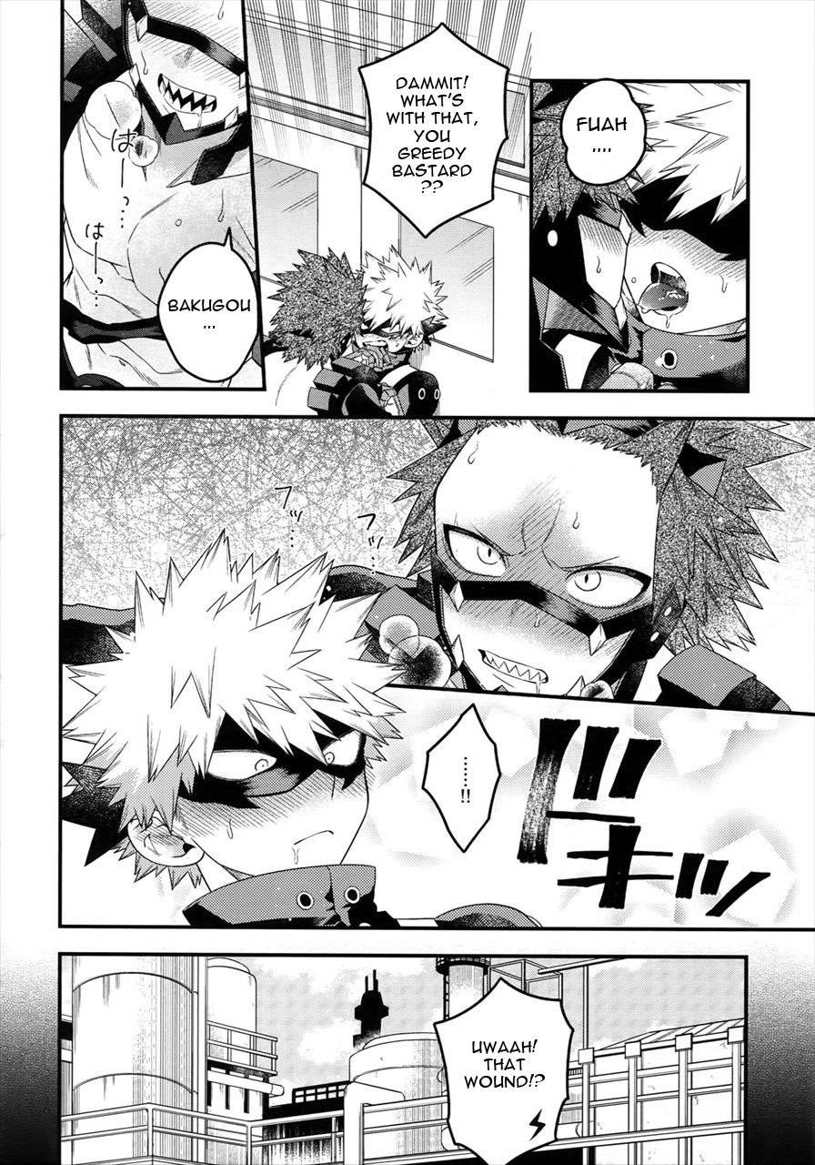 (SPARK13) [BITE (Natsuo)] COQUETTISH (Boku no Hero Academia) [English]