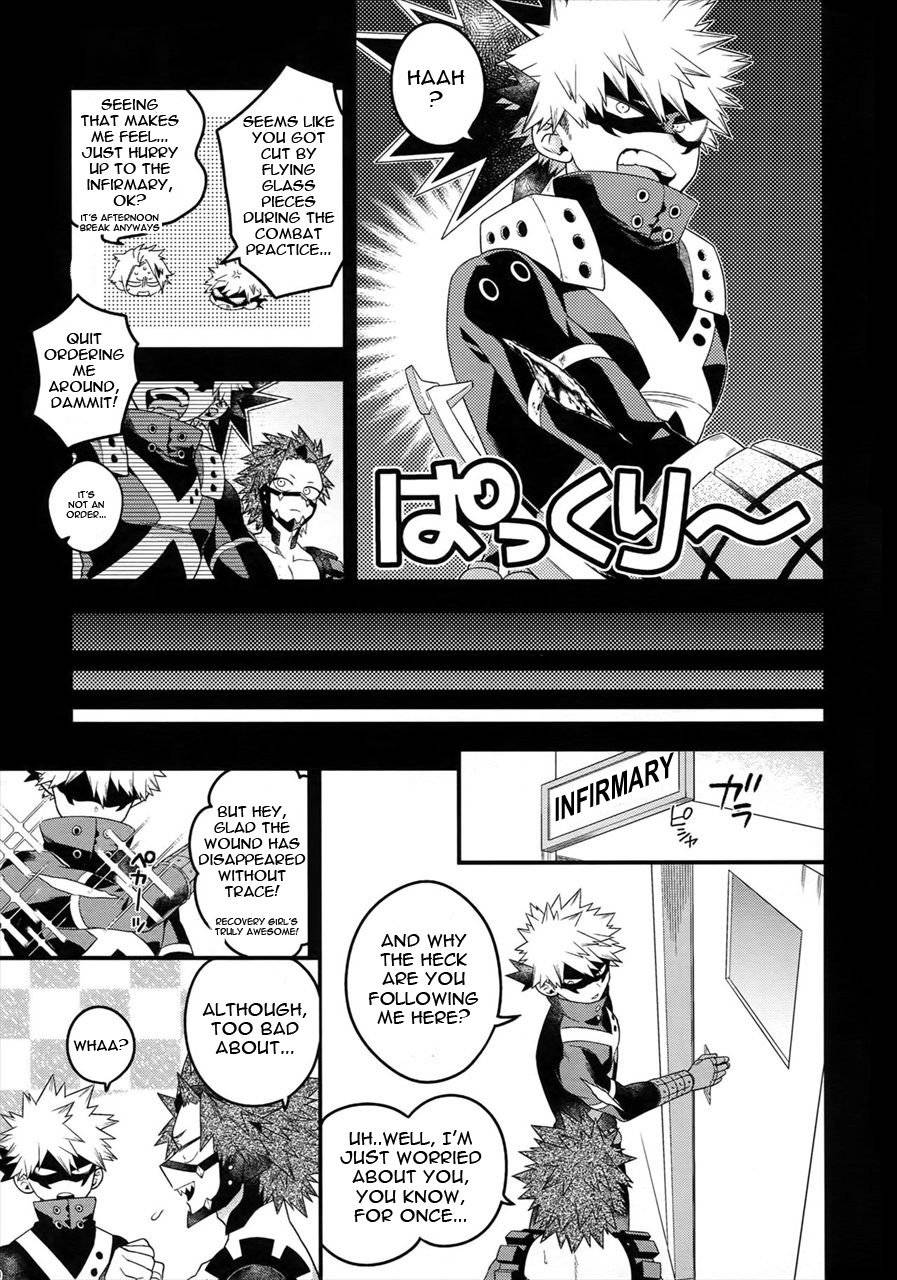 (SPARK13) [BITE (Natsuo)] COQUETTISH (Boku no Hero Academia) [English]