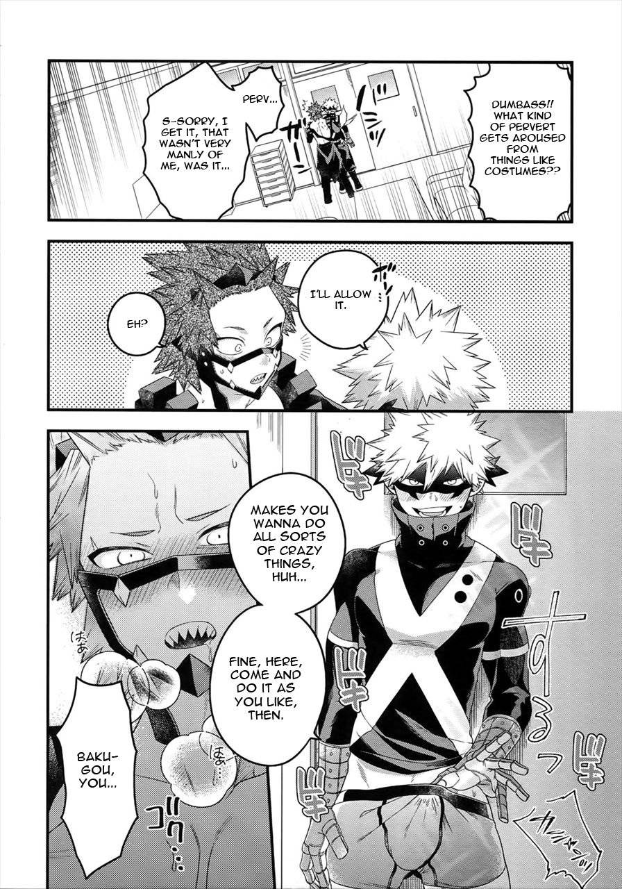 (SPARK13) [BITE (Natsuo)] COQUETTISH (Boku no Hero Academia) [English]