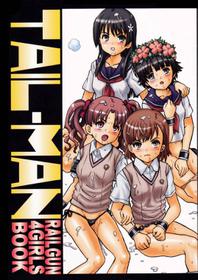 (C85) [Rat Tail (Irie Yamazaki)] TAIL-MAN RAILGUN 4GIRLS BOOK (Toaru Kagaku no Railgun) [English]