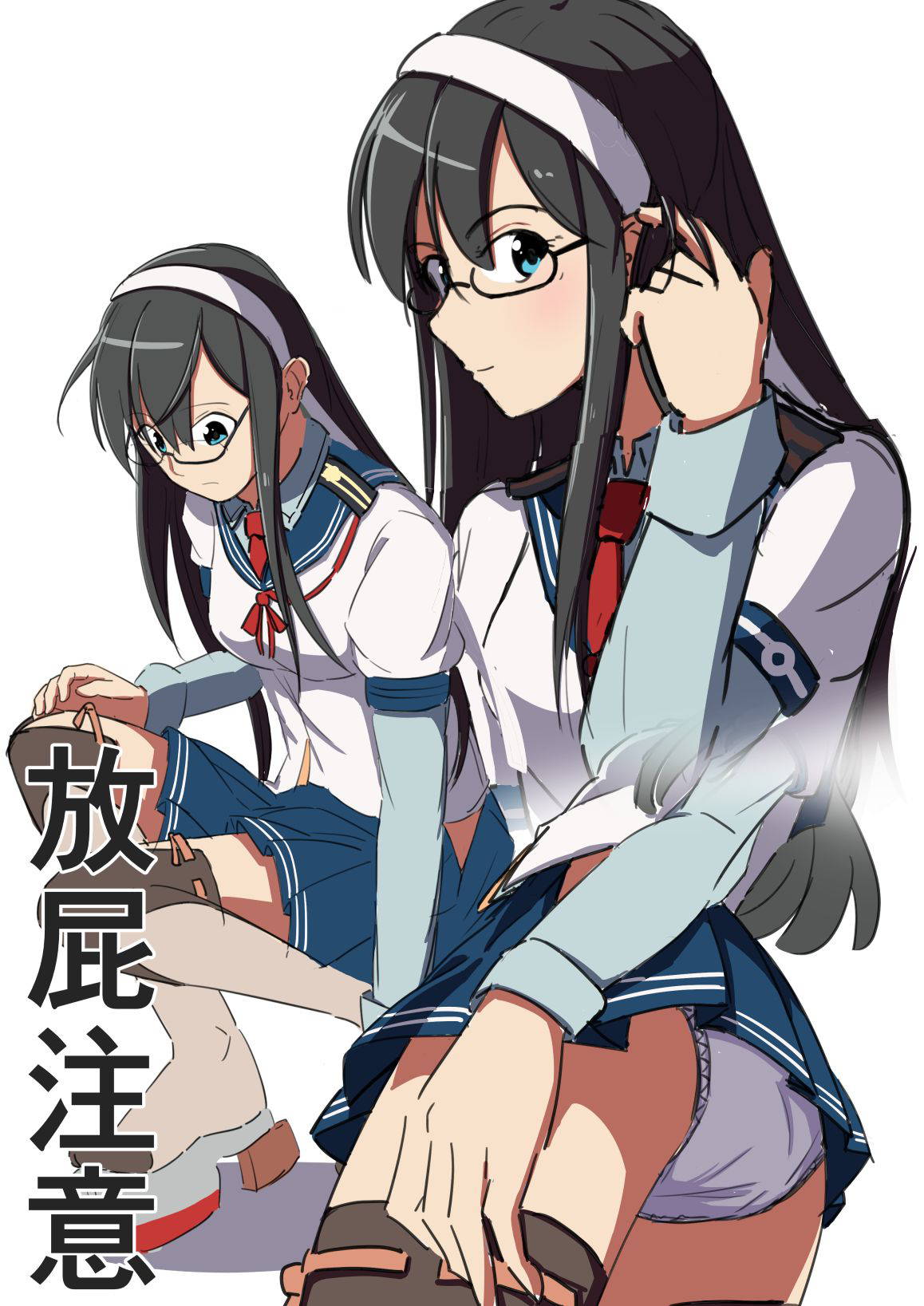 [AOI] Onara Ooyodo (Kantai Collection -KanColle-)