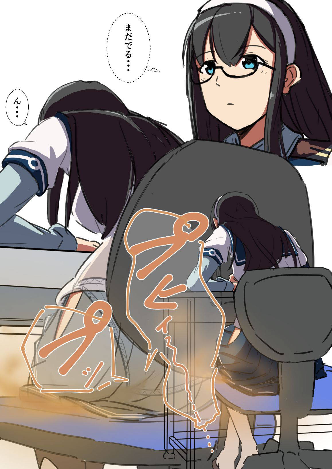 [AOI] Onara Ooyodo (Kantai Collection -KanColle-)