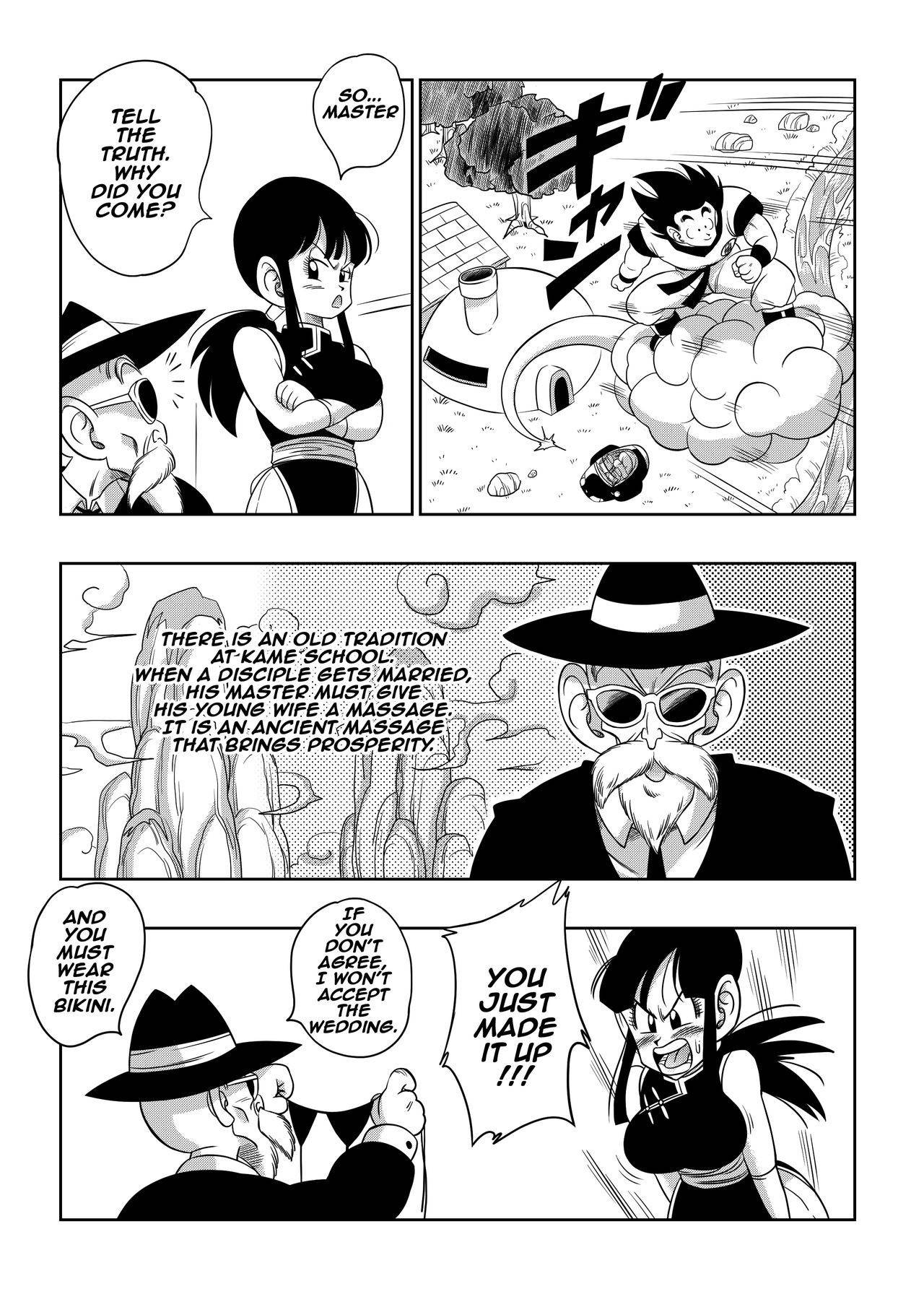 [Yamamoto] "An Ancient Tradition" - Young Wife is Harassed! (Dragon Ball Z) [English]