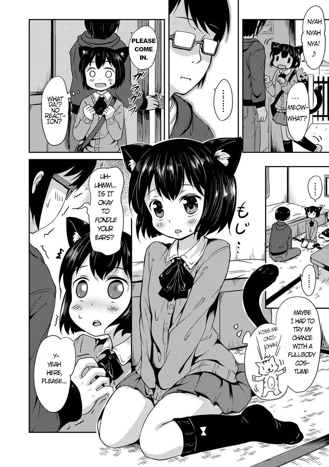 [broiler] Tama-chan (Nekomimi Musume wa Hatsujouki) [English] [oni no onii-chan]