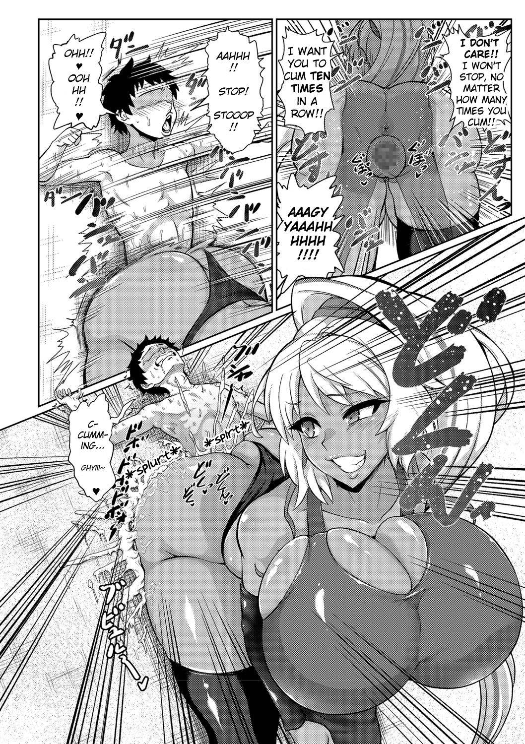 [Isemagu] Senpai ga Manzoku Suru Made Kaeremasen | I Can't Go Home Until My Senpais Are Satisfied (COMIC Masyo 2021-02) [English] [Thana] [Digital]