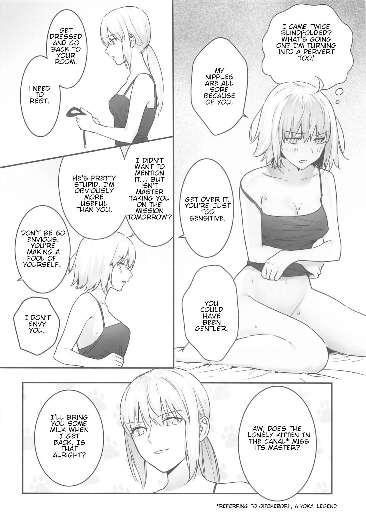 [Kindou Shoujo (nipi)] alter's secret. (Fate/Grand Order) [English]