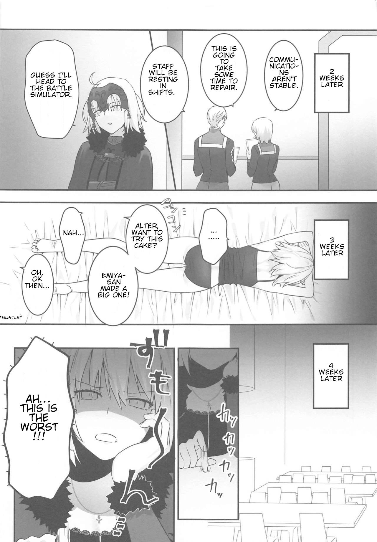 [Kindou Shoujo (nipi)] alter's secret. (Fate/Grand Order) [English]