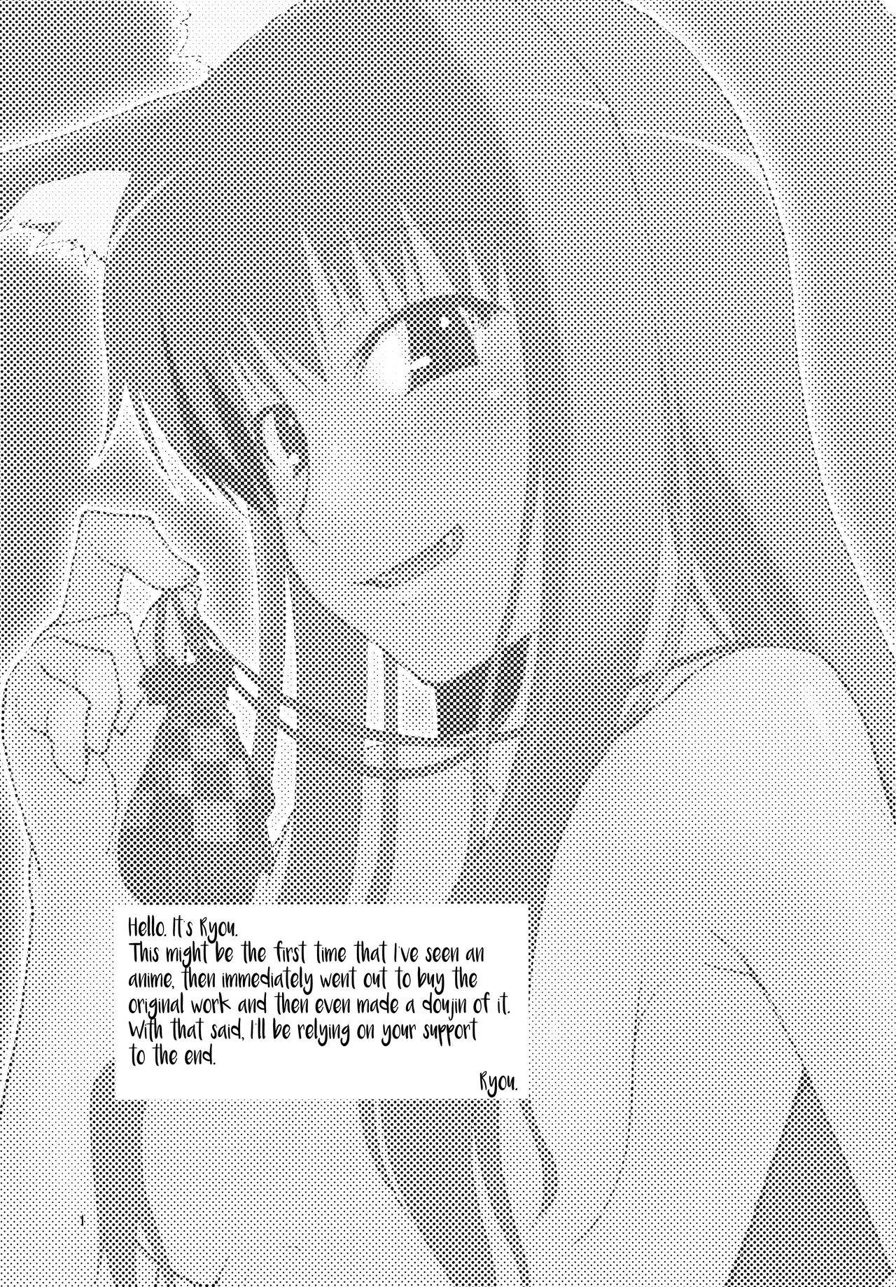 (SC39) [Forbidden-Lips (Ryo)] wolf’s regret (Spice and Wolf) [English] [EHCOVE]