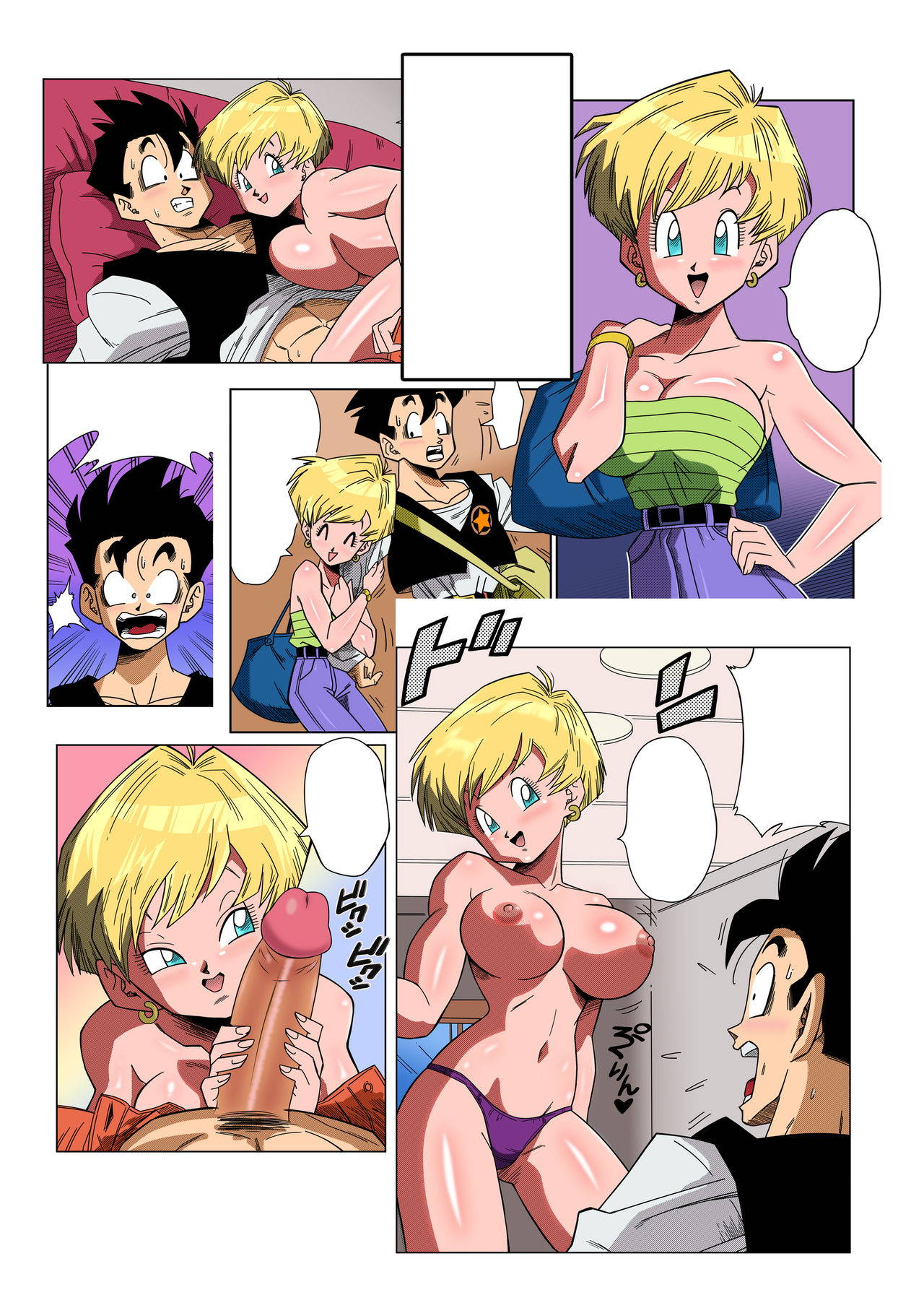 [Yamamoto] LOVE TRIANGLE Z PART 2 - Let's Have Lots of Sex! (Dragon Ball Z) [Textless] [Colorized] [Decensored]