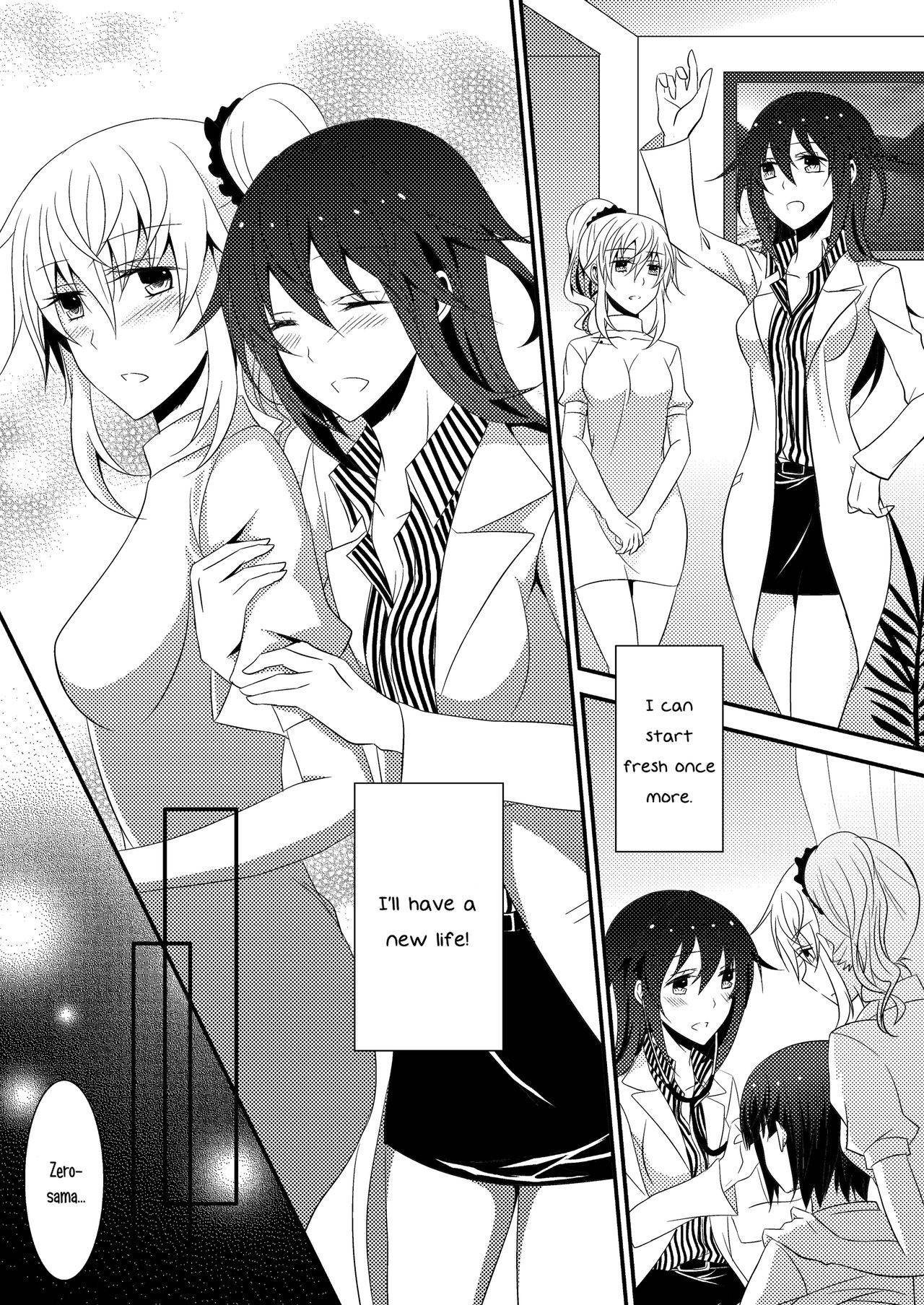 [434 Not Found (isya)] Rule of Zero Part 1: Rule [English] [Yuri-ism] [Decensored]