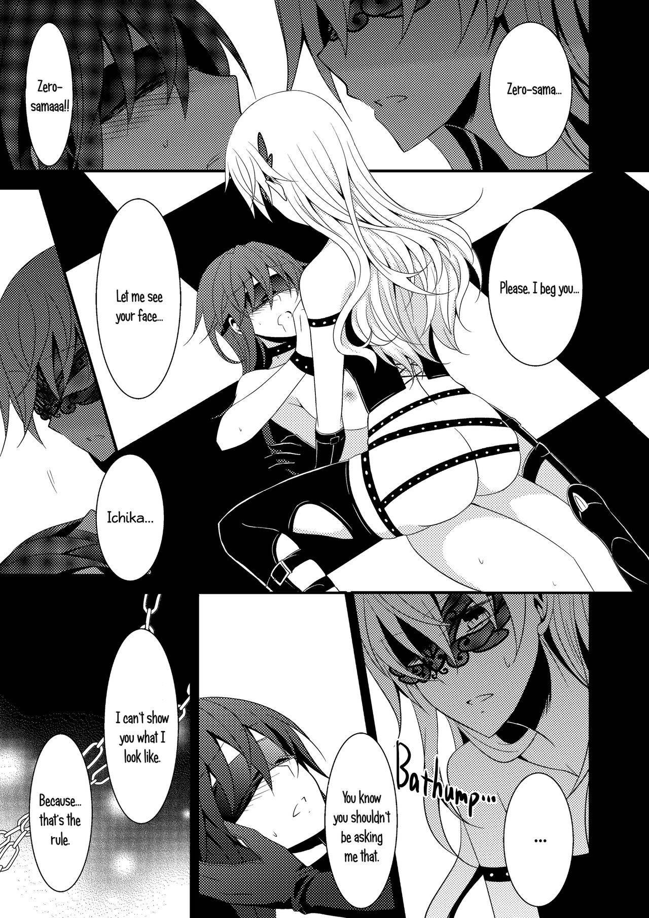 [434 Not Found (isya)] Rule of Zero Part 1: Rule [English] [Yuri-ism] [Decensored]