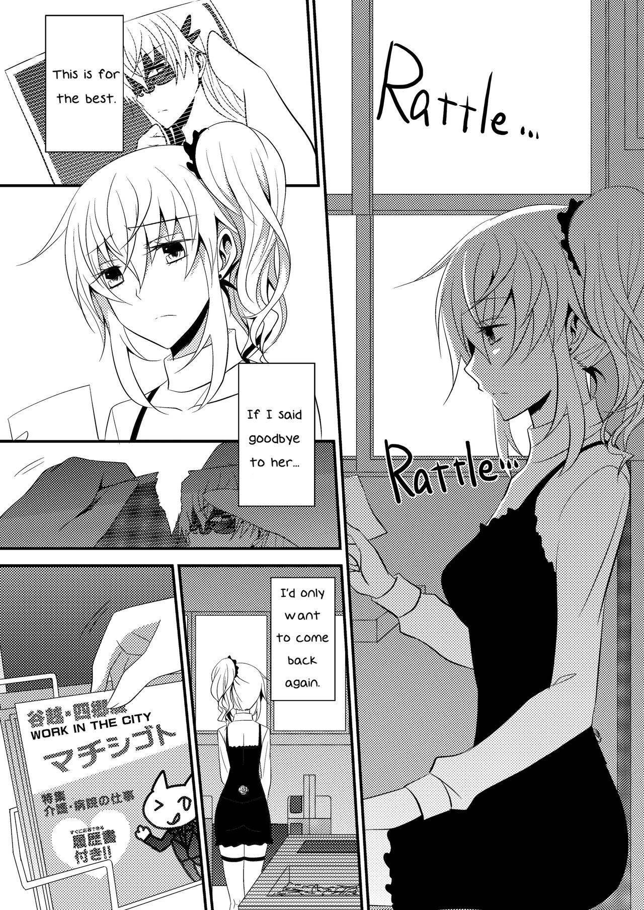 [434 Not Found (isya)] Rule of Zero Part 1: Rule [English] [Yuri-ism] [Decensored]