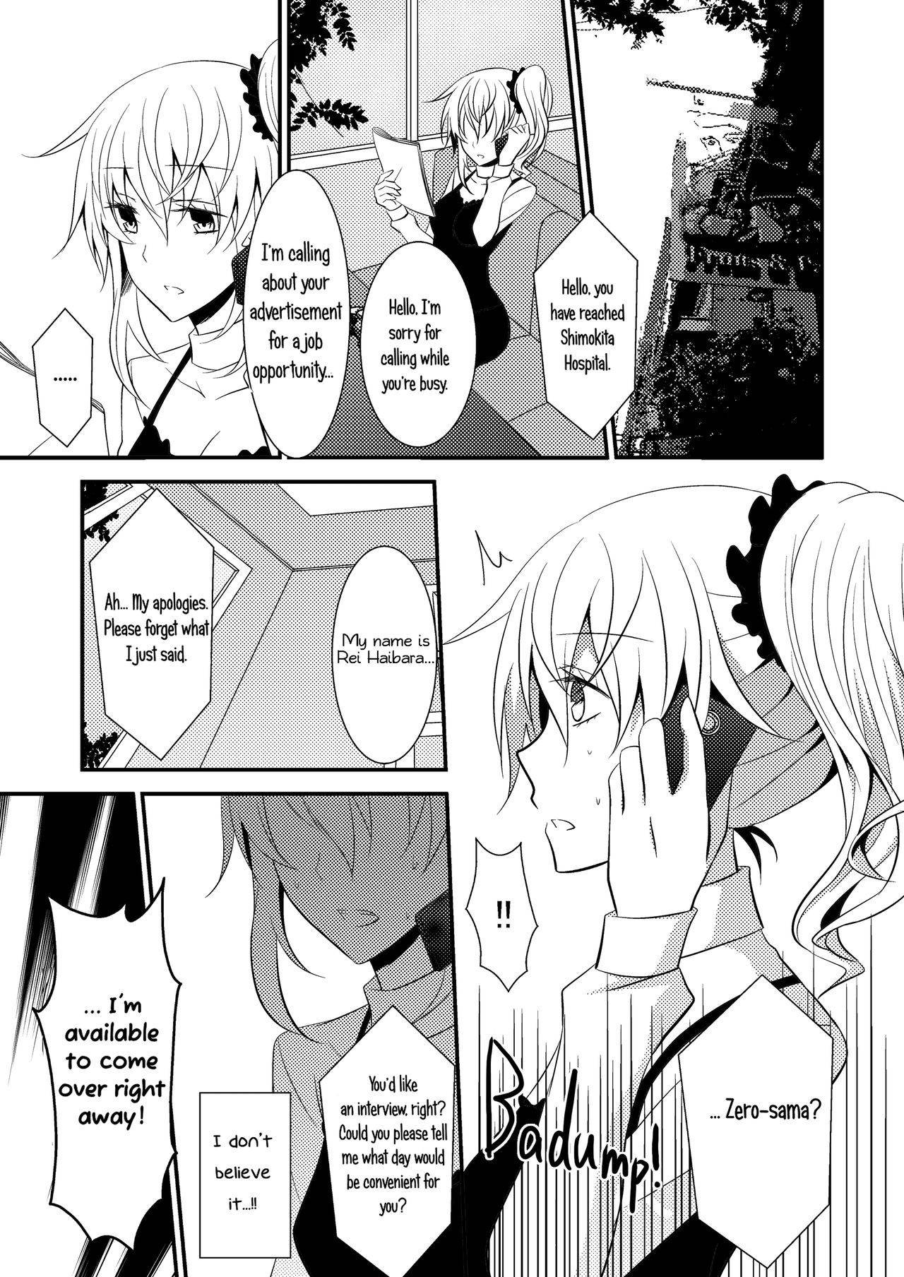 [434 Not Found (isya)] Rule of Zero Part 1: Rule [English] [Yuri-ism] [Decensored]