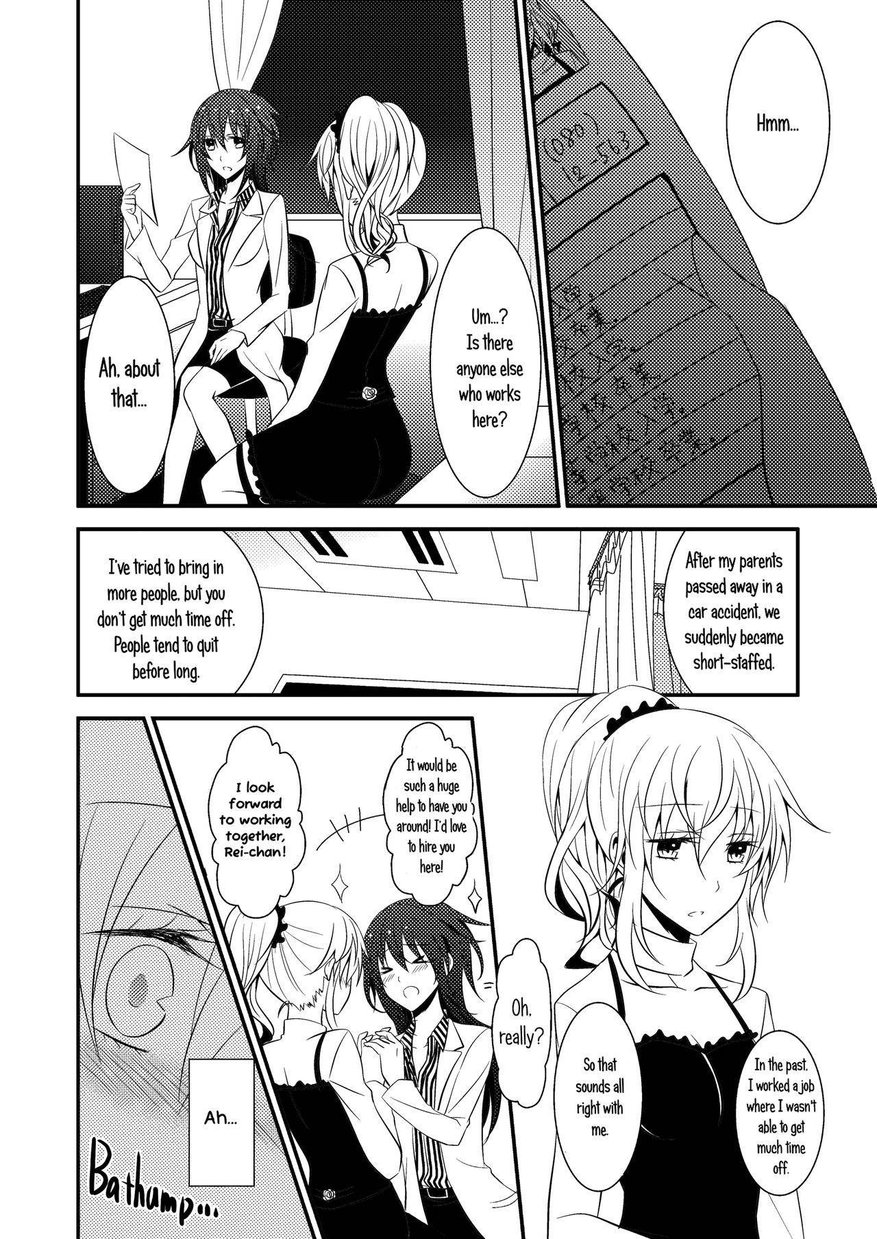 [434 Not Found (isya)] Rule of Zero Part 1: Rule [English] [Yuri-ism] [Decensored]