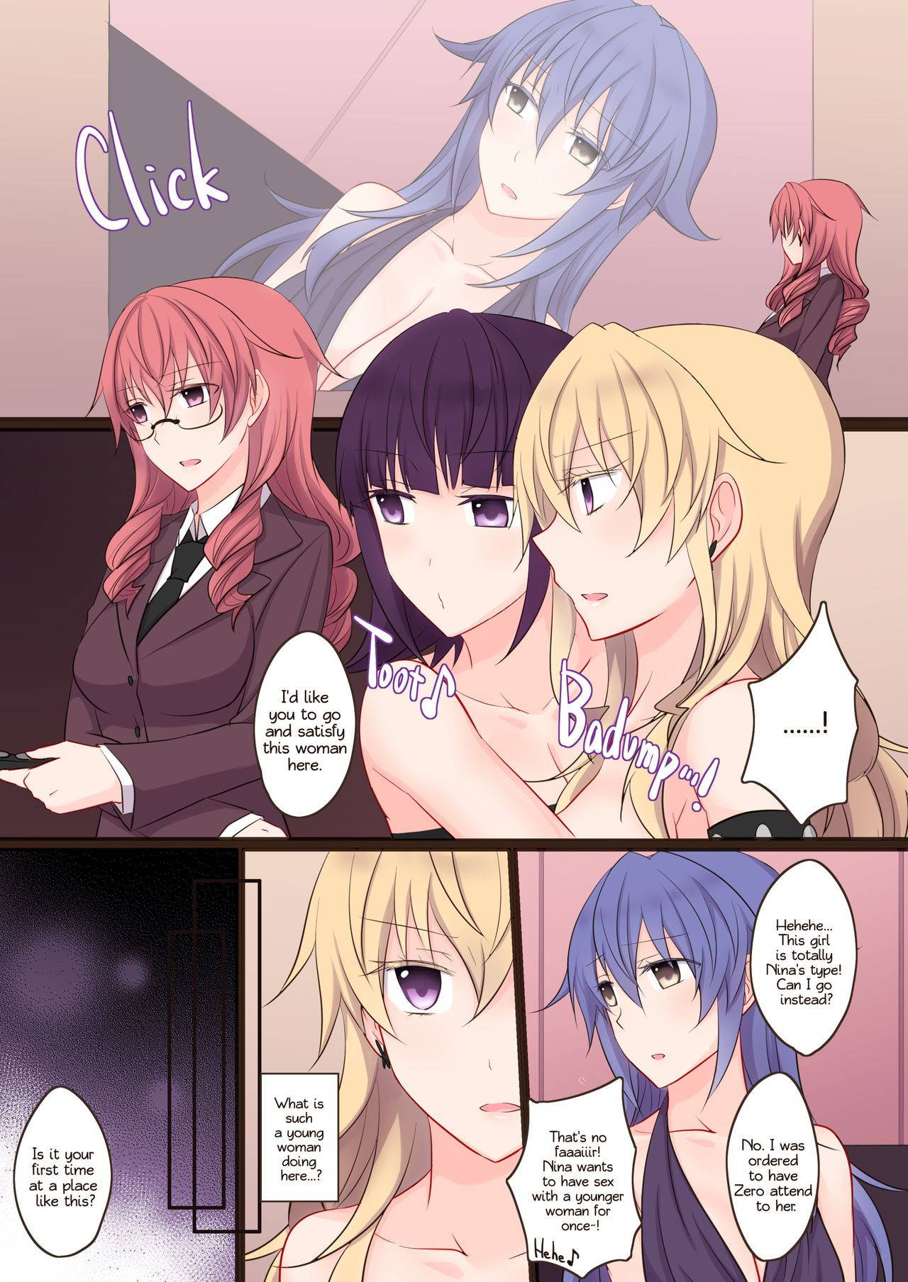 [434 Not Found (isya)] Rule of Zero Part 5: Urge [English] [Yuri-ism] [Decensored]