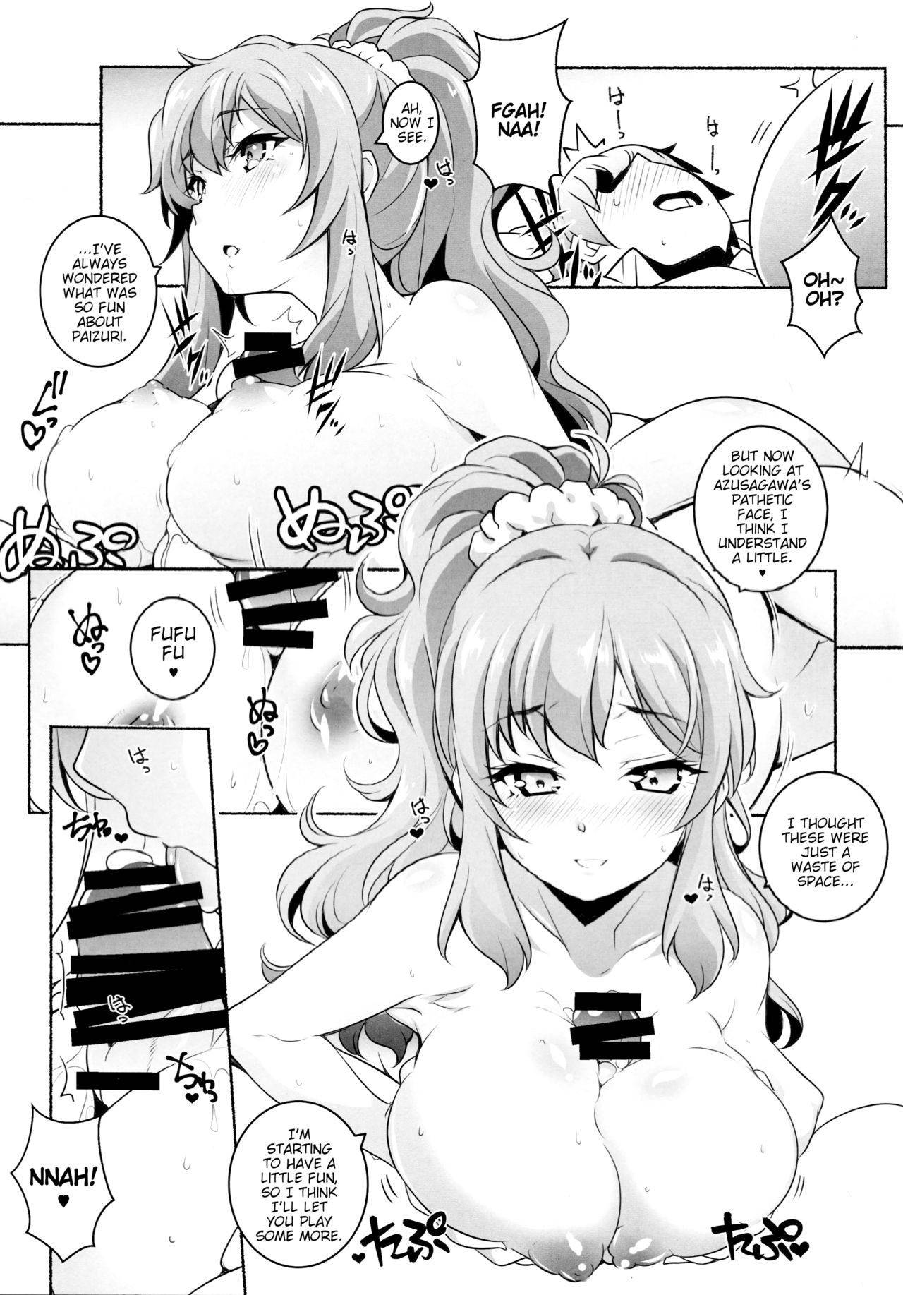 (C95) [Maruarai (Arai Kazuki)] Micchaku Suru Hodotooi Kyori | Far Enough Away, in Order to be Close (Seishun Buta Yarou wa Bunny Girl Senpai no Yume o Minai) [English] [animefan71109]