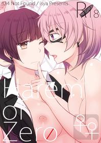 [434 Not Found (isya)] Harem of Zero [English] [Yuri-ism] [Decensored]