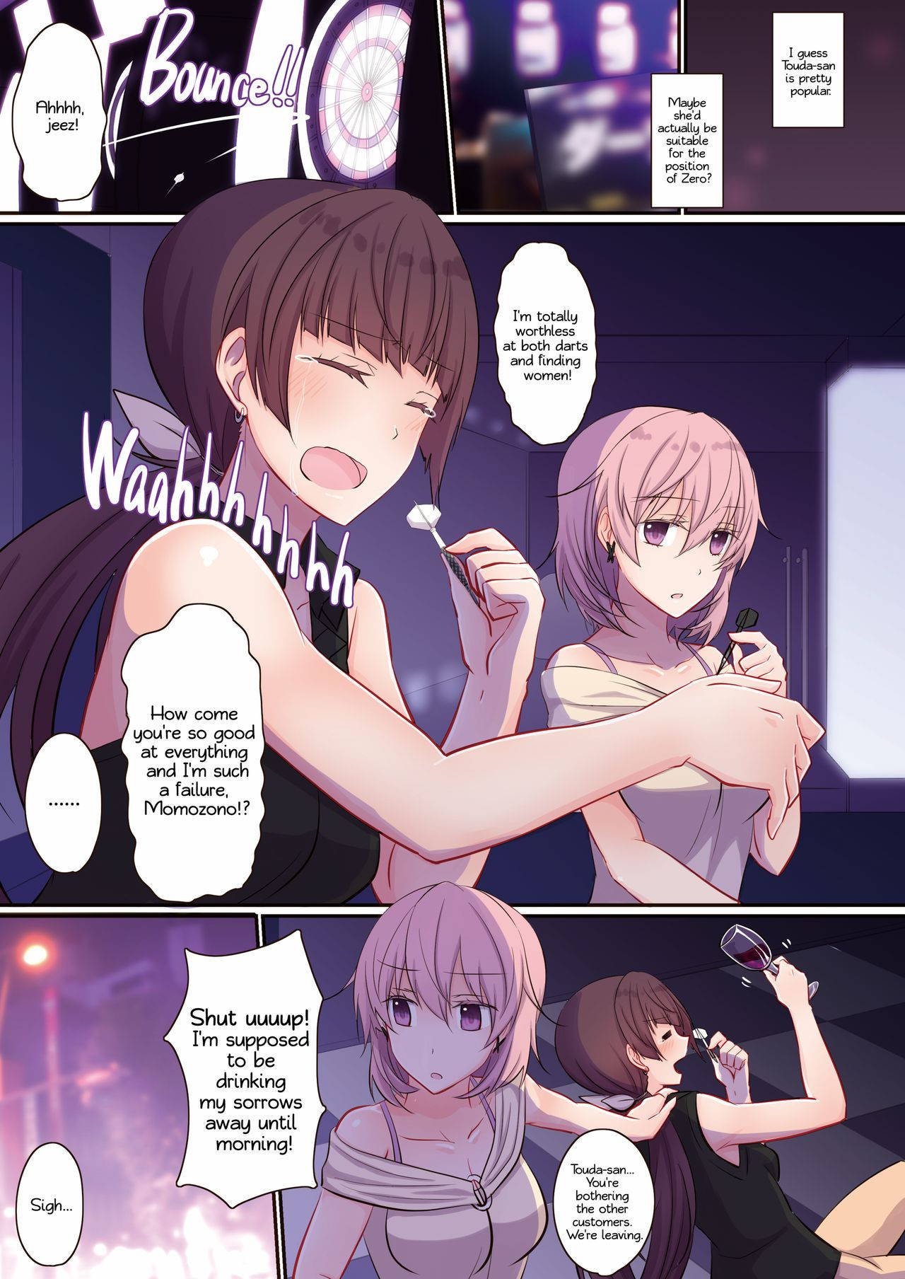 [434 Not Found (isya)] Harem of Zero [English] [Yuri-ism] [Decensored]