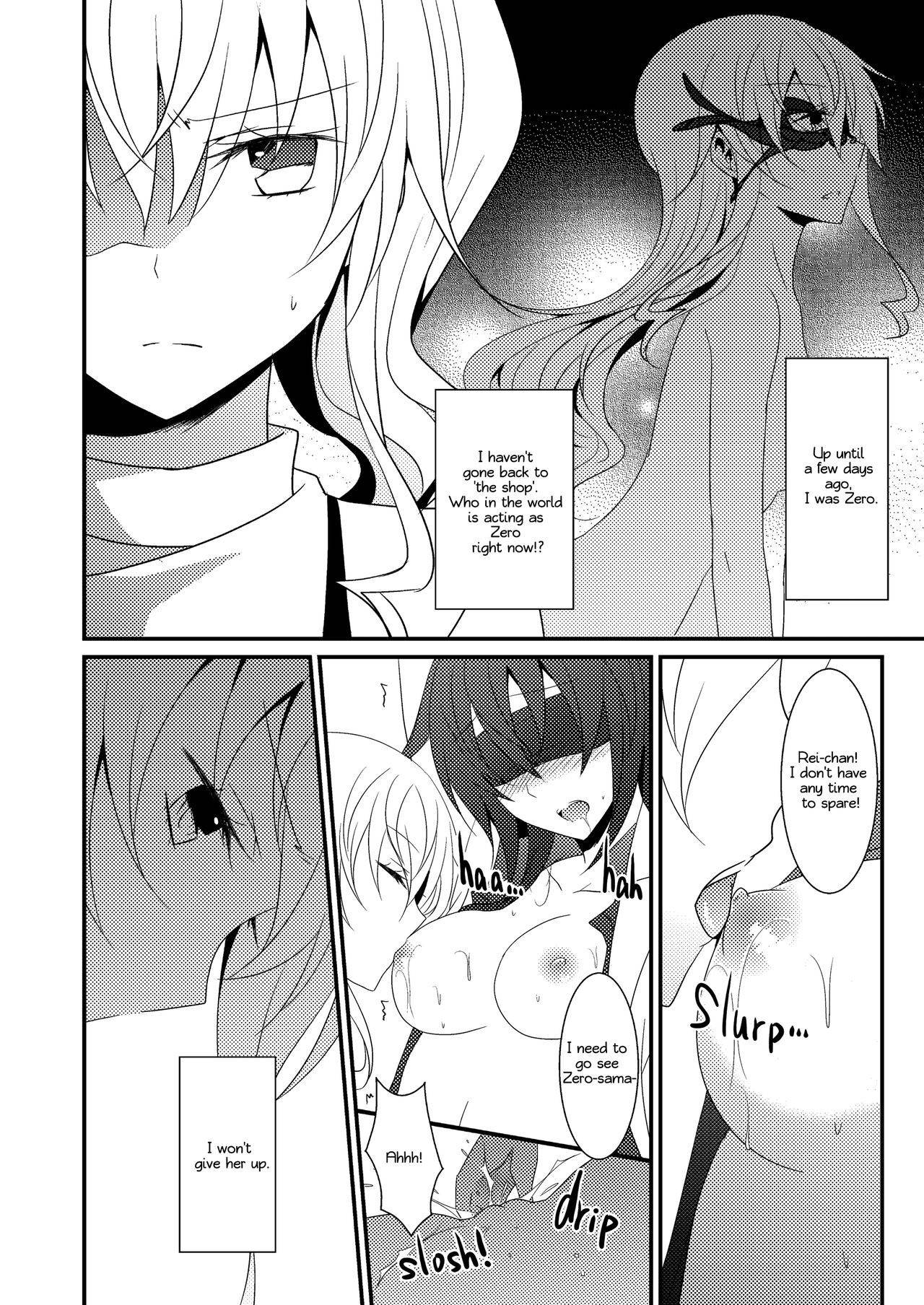 [434 Not Found (isya)] Rule of Zero Part 2: Spell [English] [Yuri-ism] [Decensored]