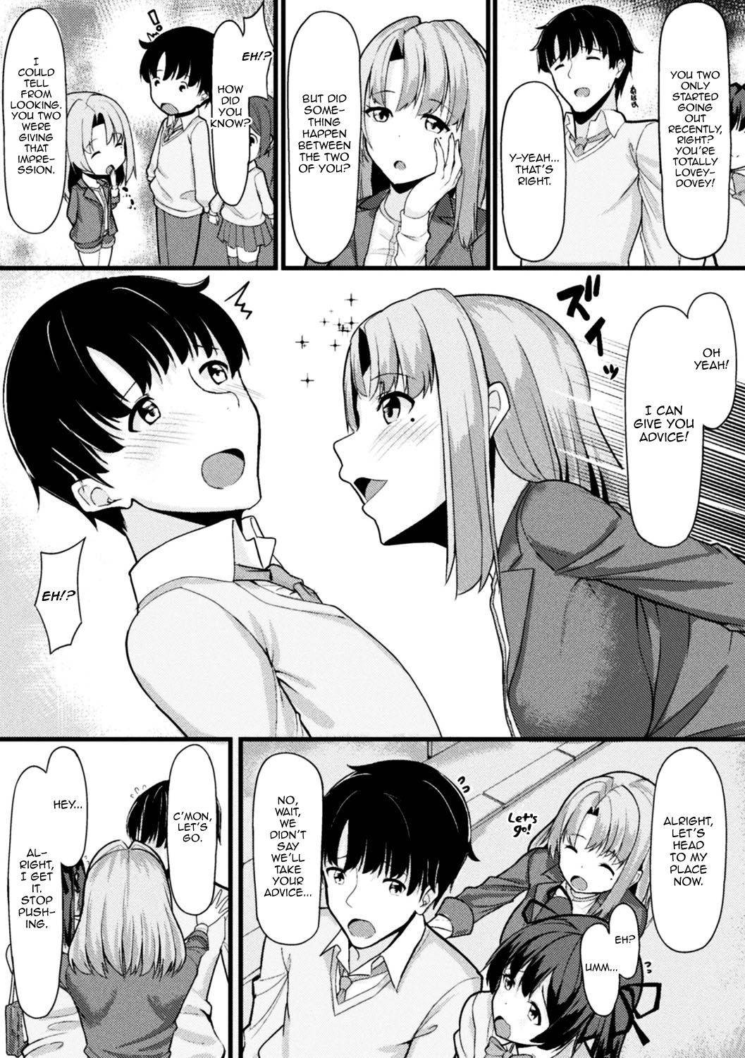 [Haraita] Akane-san no Yokodori Lesson | Akane-san's Stealing Lesson (2D Comic Magazine Ero Bitch ni Netorareta Otoko-tachi Vol. 2) [English] [Panatical] [Digital]