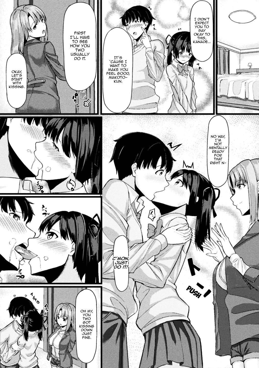 [Haraita] Akane-san no Yokodori Lesson | Akane-san's Stealing Lesson (2D Comic Magazine Ero Bitch ni Netorareta Otoko-tachi Vol. 2) [English] [Panatical] [Digital]