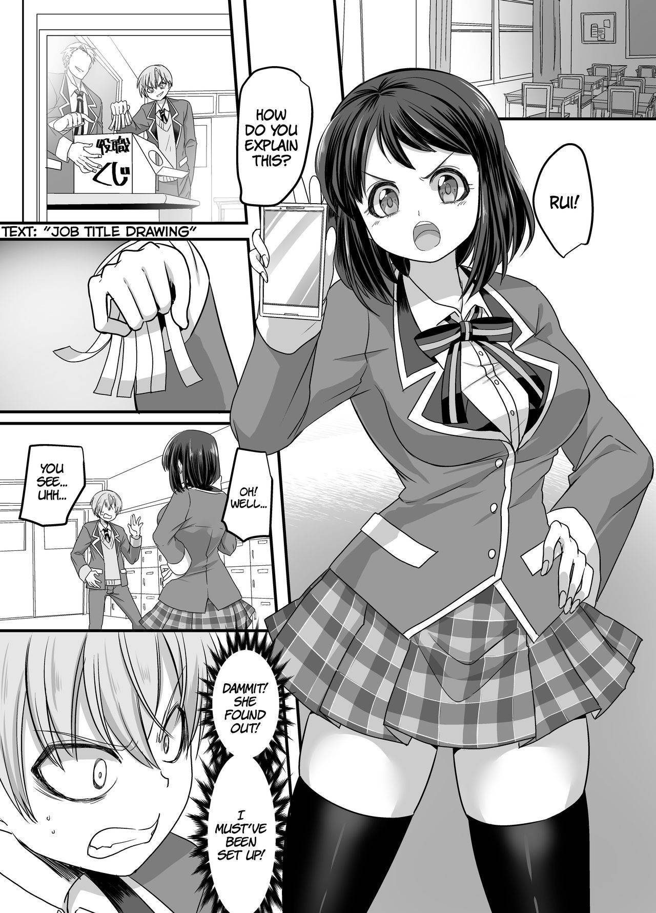 [Gozen Shichiji no Awase Kagami (Kouji, kagami0235)] Kanojo no Cosplay ~Chijoku no Nyotaika Choukyou!!~ | "Girlfriend" Cosplay: Humiliating Feminization Training [English] [BloodMoonScans]