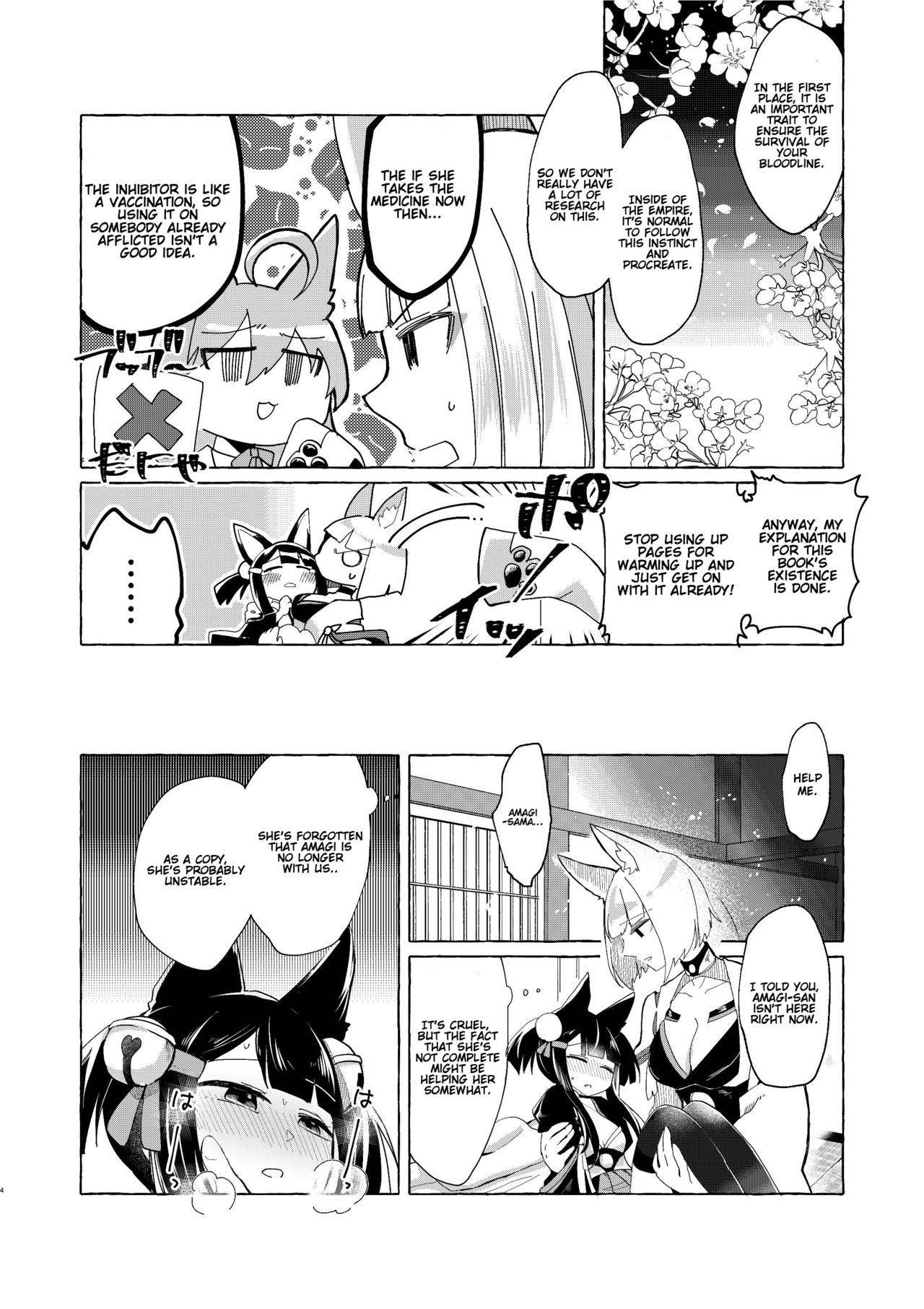 [Yuribatake Bokujou (Kon)] Akagi-chan wa Okusuri o Nomanai | Akagi-chan Won't Take Her Medicine (Azur Lane) [English] [Gondis] [Digital]