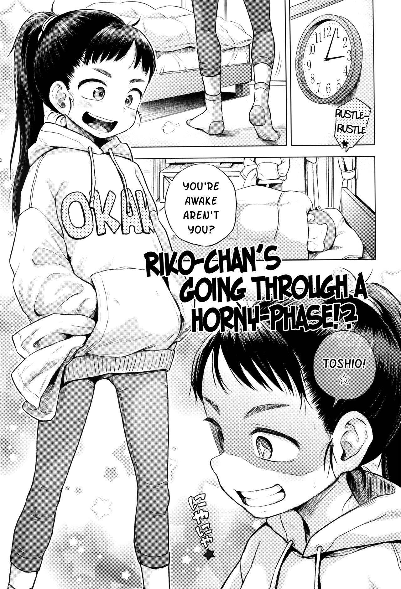 [Ponpon Itai] Riko-chan wa Hatsujouki!? | Riko-chan's Going Through a Horny-Phase!? (Puchi Love Kingdom) [English] {Mistvern + Bigk40k}