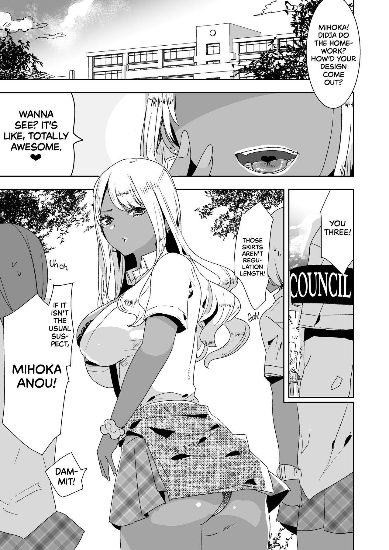 [Aimaitei (Aimaitei Umami)] Futanari Kyokon Kuro Gal ni Gyaku Anal Fukujuu Saserareru nante... | I Would Never Get Dominated and Pegged by a Tan Gal With a Huge Cock! [English] {2d-market.com} [Decensored] [Digital]