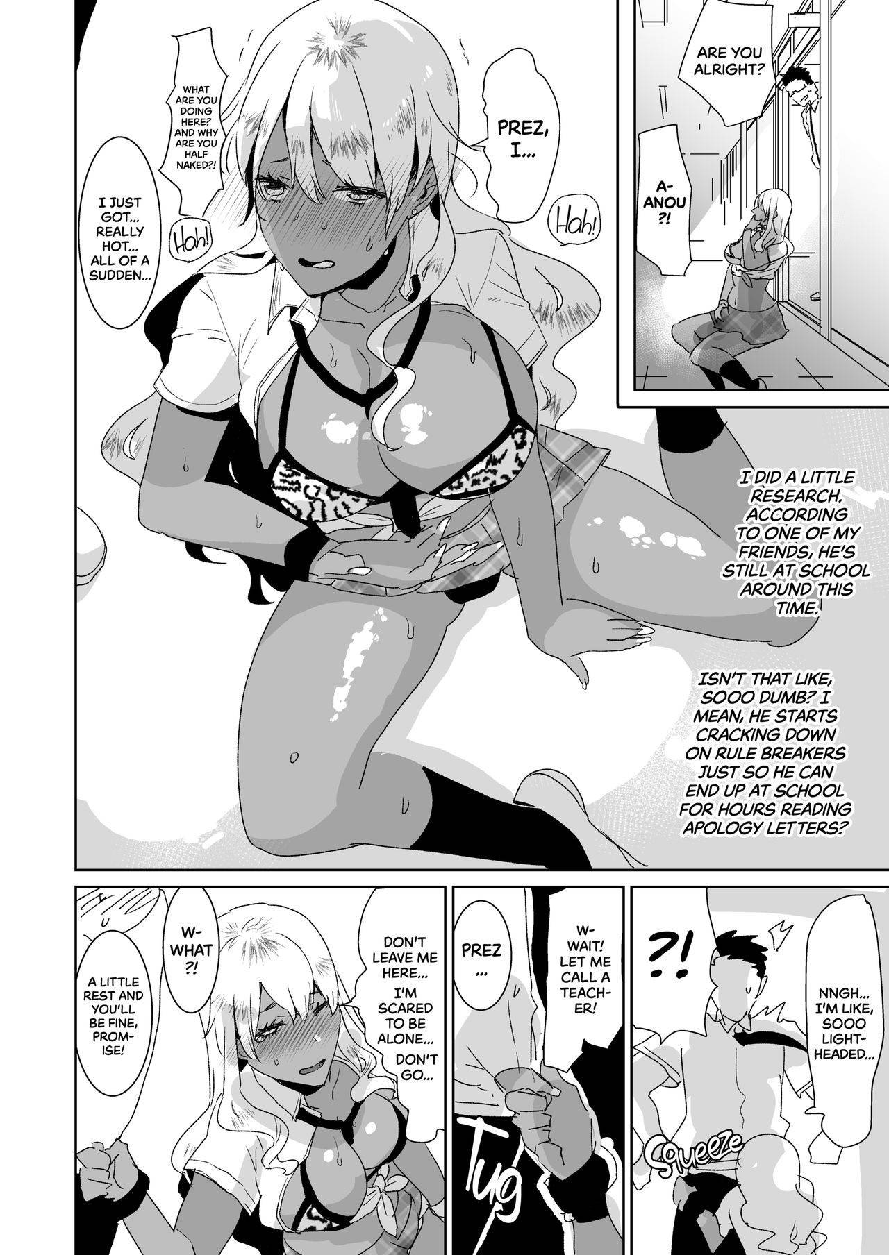 [Aimaitei (Aimaitei Umami)] Futanari Kyokon Kuro Gal ni Gyaku Anal Fukujuu Saserareru nante... | I Would Never Get Dominated and Pegged by a Tan Gal With a Huge Cock! [English] {2d-market.com} [Decensored] [Digital]