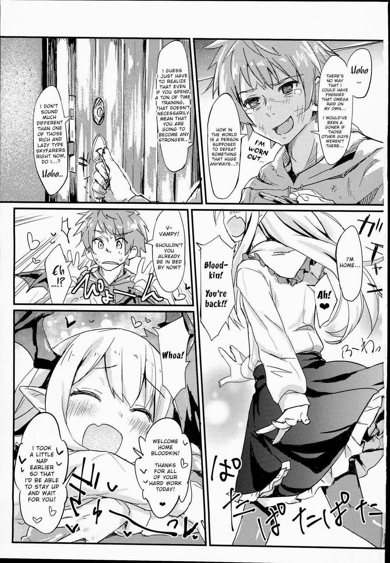 (C90) [Mokoke (Mokokee)] Vampy-chan Love Love Ecchi Book (Granblue Fantasy) [English]