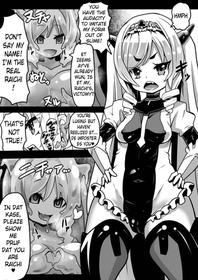 [Sekki Kettle] Lime VS Slime (English) (Pangean)