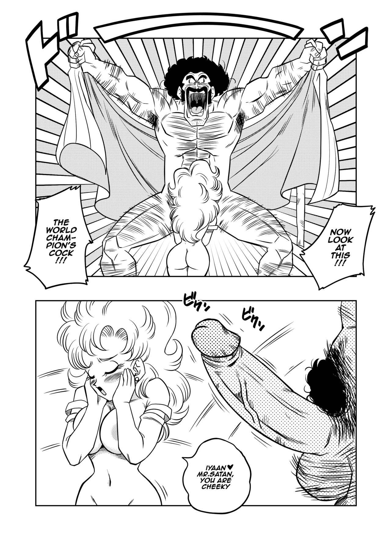 [Yamamoto] Mr. Satan's Secret Training (Dragon Ball Z) [English] [Decensored]