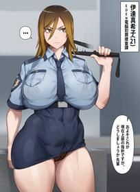 [Kunaboto] Gyaru police Makiko