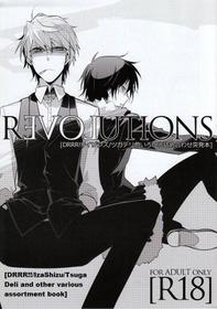 [Ikebukuro Now (Norikuro)] REVOLUTIONS (Durarara!!) [English] {KCK-Amateur Scans}