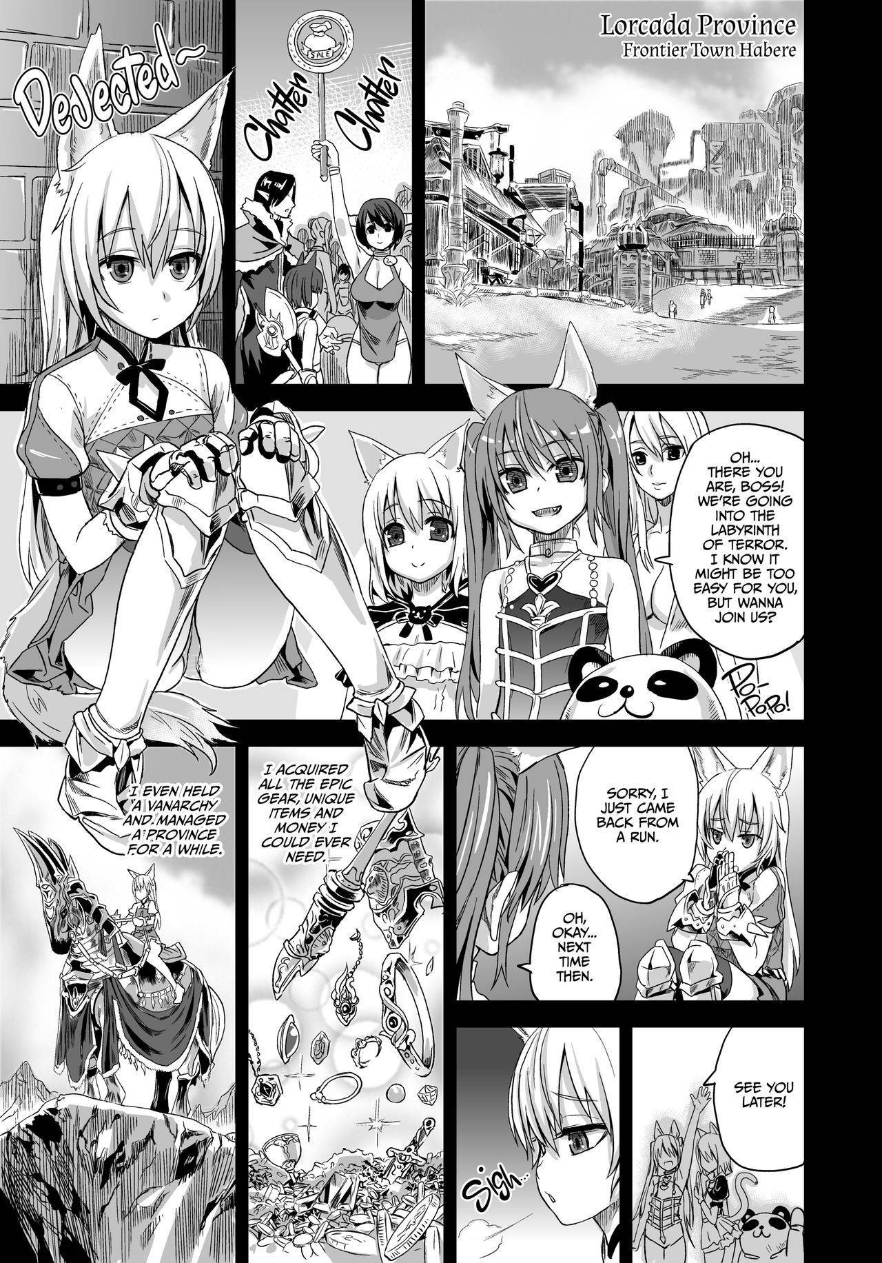 [Fatalpulse (Asanagi)] Victim Girls 12 Another one Bites the Dust (TERA The Exiled Realm of Arborea) [English] {2d-market.com} [Decensored] [Digital]