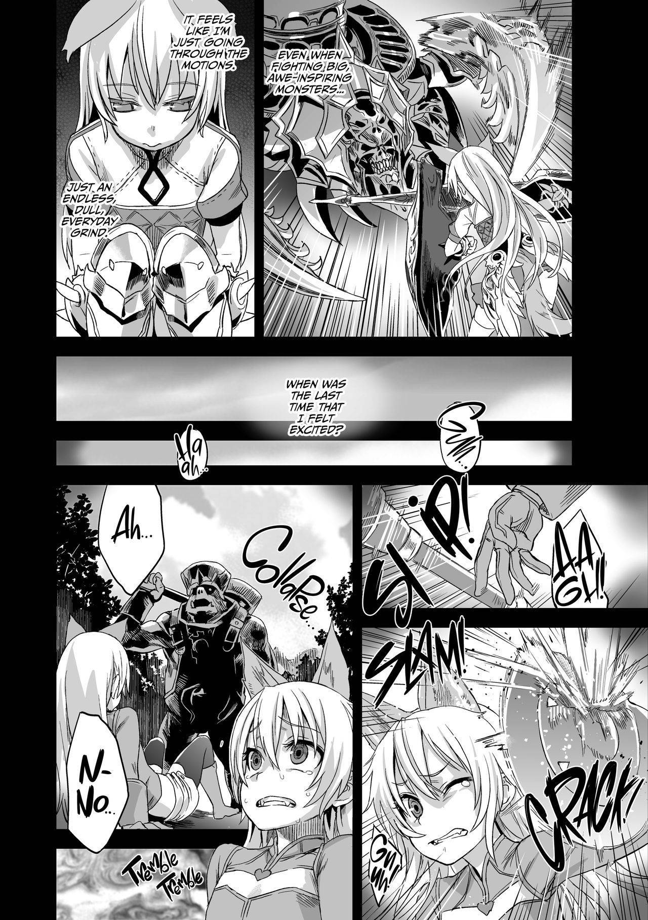 [Fatalpulse (Asanagi)] Victim Girls 12 Another one Bites the Dust (TERA The Exiled Realm of Arborea) [English] {2d-market.com} [Decensored] [Digital]