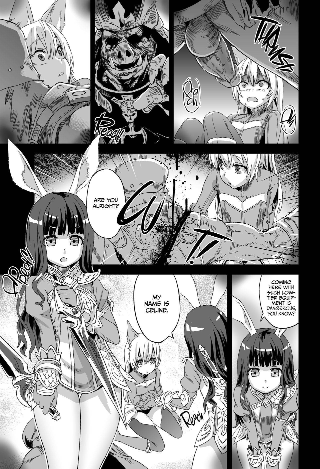 [Fatalpulse (Asanagi)] Victim Girls 12 Another one Bites the Dust (TERA The Exiled Realm of Arborea) [English] {2d-market.com} [Decensored] [Digital]