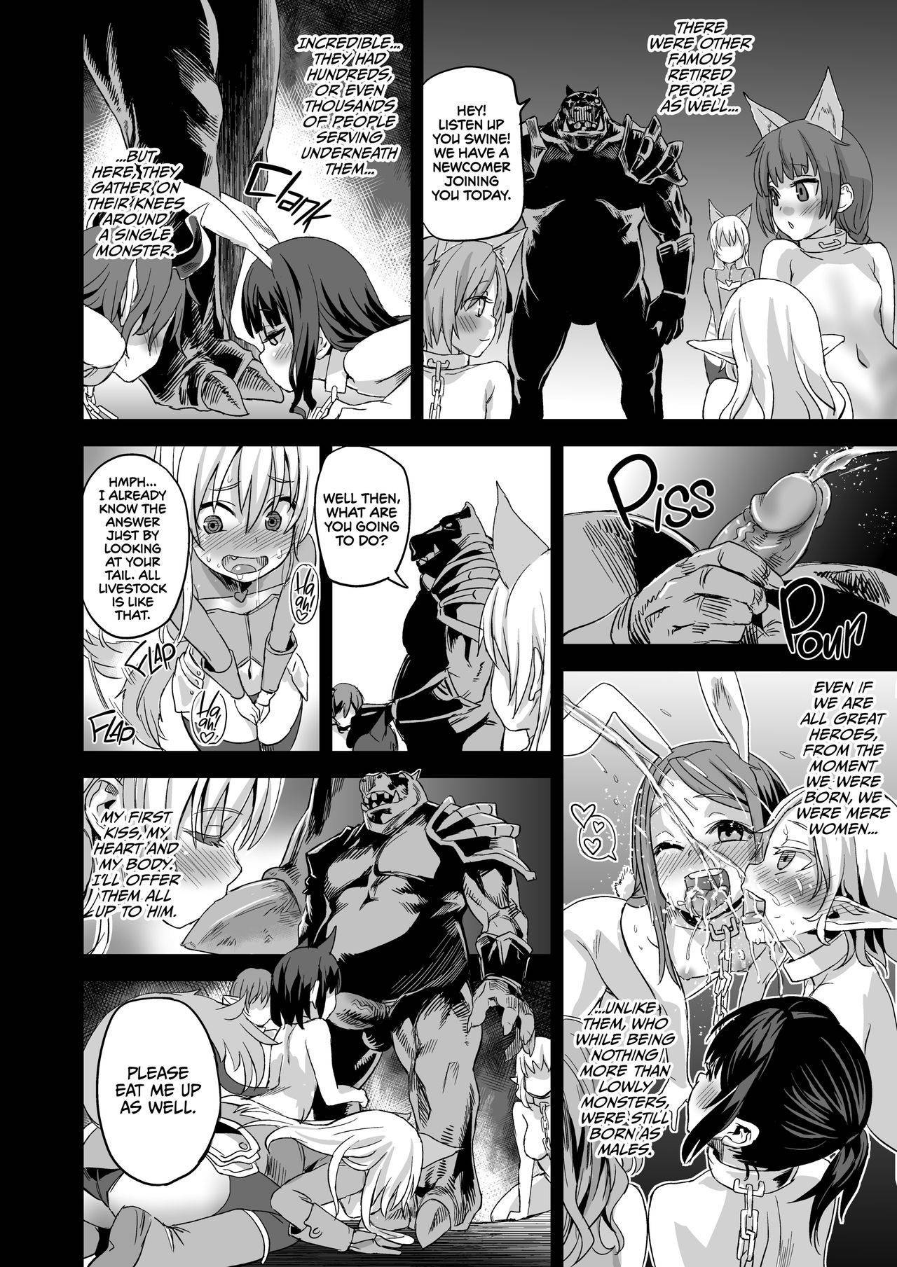 [Fatalpulse (Asanagi)] Victim Girls 12 Another one Bites the Dust (TERA The Exiled Realm of Arborea) [English] {2d-market.com} [Decensored] [Digital]