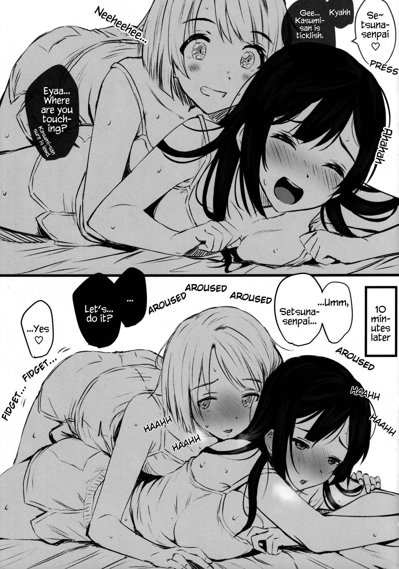 (Bokura no Love Live! 26) [Kitaku Jikan (Kitaku)] NIJIGASAKI RAKUGAKI BOOK (Love Live! Nijigasaki High School Idol Club) [English] [WindyFall Scanlations]