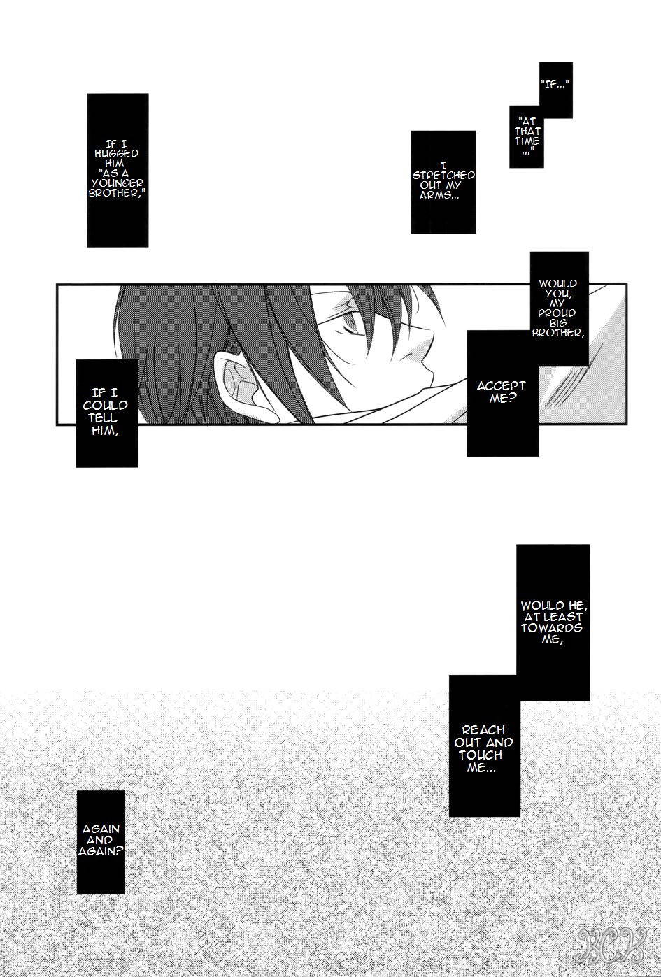 [Area420/Kazao] However, It's Beloved, Isn't It? (Durarara!!) [English] {KCK-Amateur}