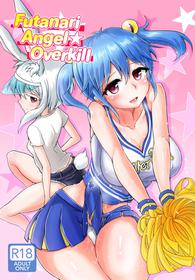 [Aoba Q Madou (Futaba Yodomu)] Futanarikko Angel Overkill | Futanari Angel★Overkill [English] [2d-market.com] [Decensored] [Digital]