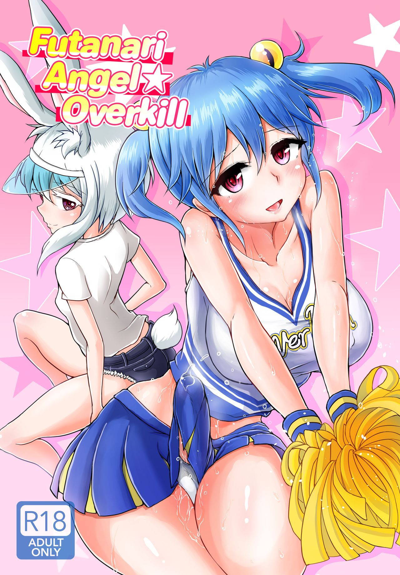 [Aoba Q Madou (Futaba Yodomu)] Futanarikko Angel Overkill | Futanari Angel★Overkill [English] [2d-market.com] [Decensored] [Digital]