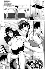 [Kai Hiroyuki] Chounyuusai Ch.2-5 [English] [biribiri]