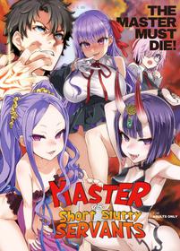 [Fatalpulse (Asanagi)] Victim Girls 26 MASTER vs MESU-CHILDREN | Victim Girls 26 Master VS Short Slutty Servants (Fate/Grand Order) [English] {2d-market.com} [Decensored] [Digital]