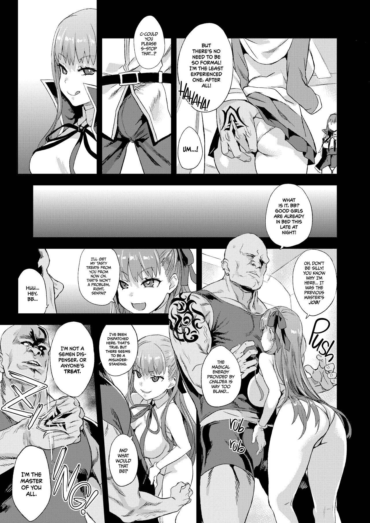 [Fatalpulse (Asanagi)] Victim Girls 26 MASTER vs MESU-CHILDREN | Victim Girls 26 Master VS Short Slutty Servants (Fate/Grand Order) [English] {2d-market.com} [Decensored] [Digital]