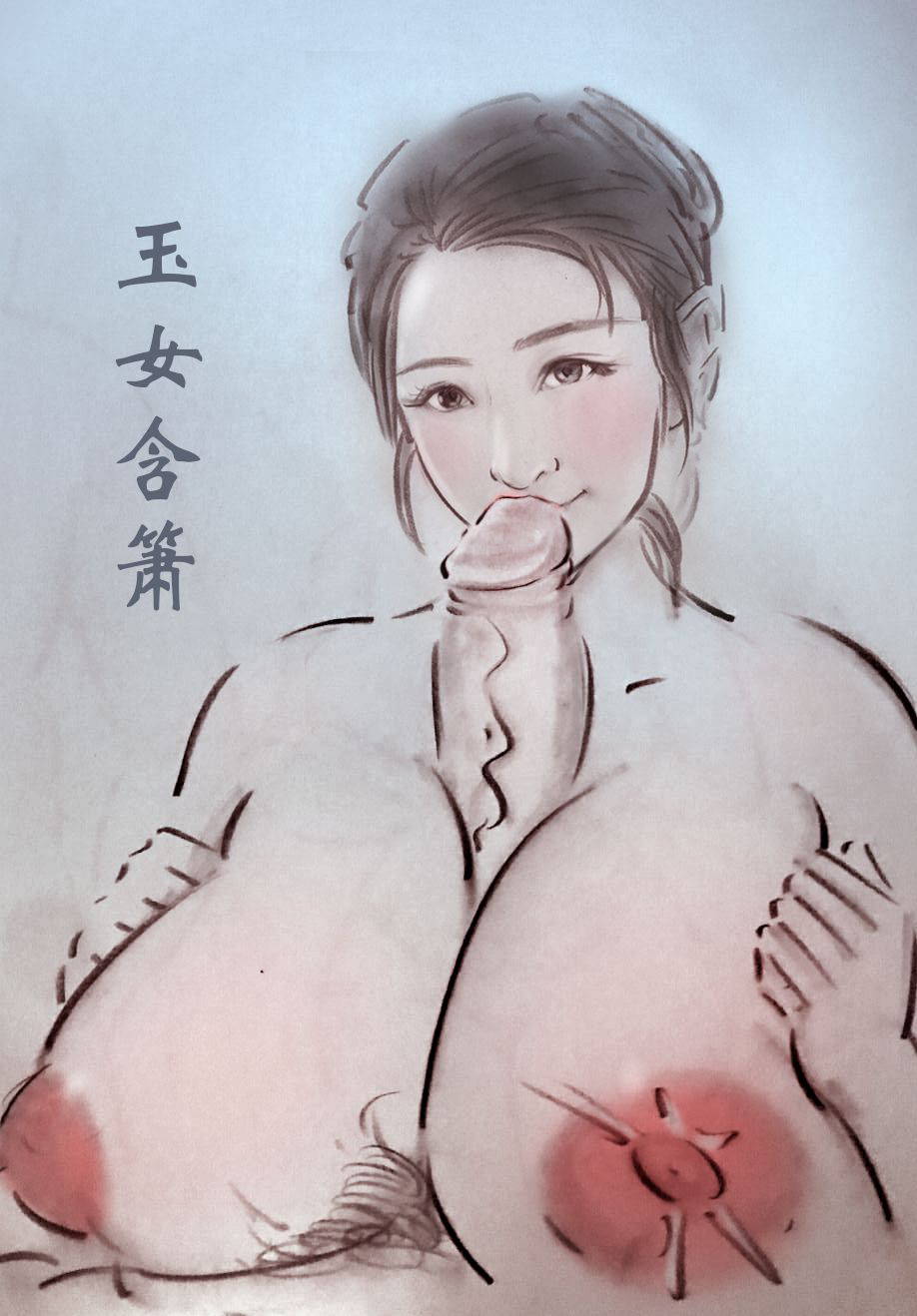 哺乳期的平儿