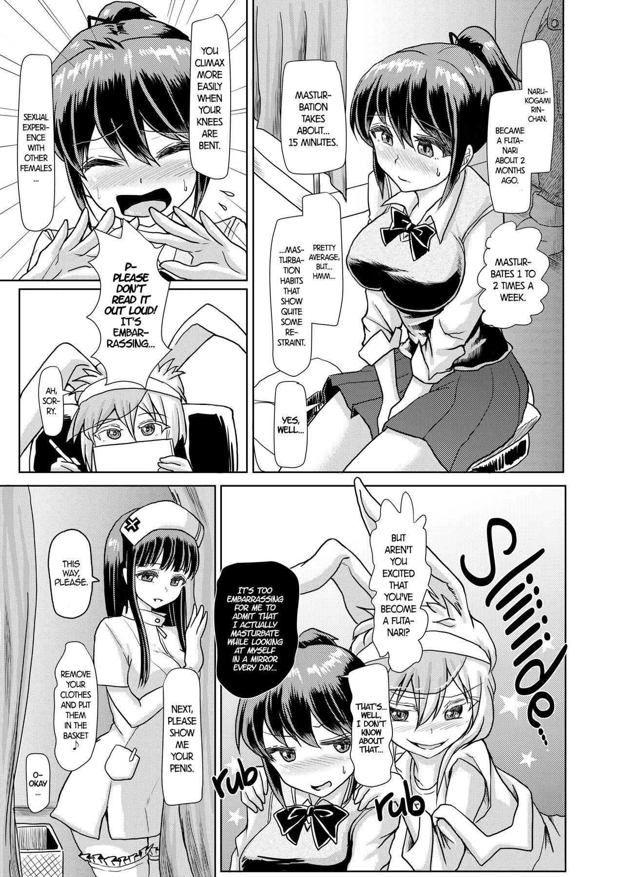 [Aoba Q Madou (Hakaba Yodomu)] Futanarikko Shintai Kensa | Futanari Check-Up [English] {2d-market.com} [Decensored]